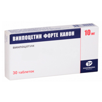 ВИНПОЦЕТИН форте таб 10мг 30 шт.