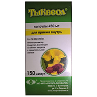 ТЫКВЕОЛ капс. 450мг 150 шт.