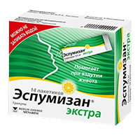 ЭСПУМИЗАН ЭКСТРА