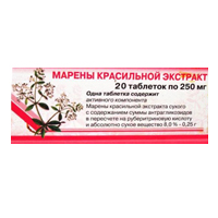 МАРЕНЫ КРАСИЛЬНОЙ ЭКСТРАКТ