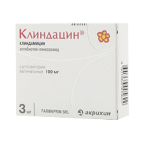 КЛИНДАЦИН