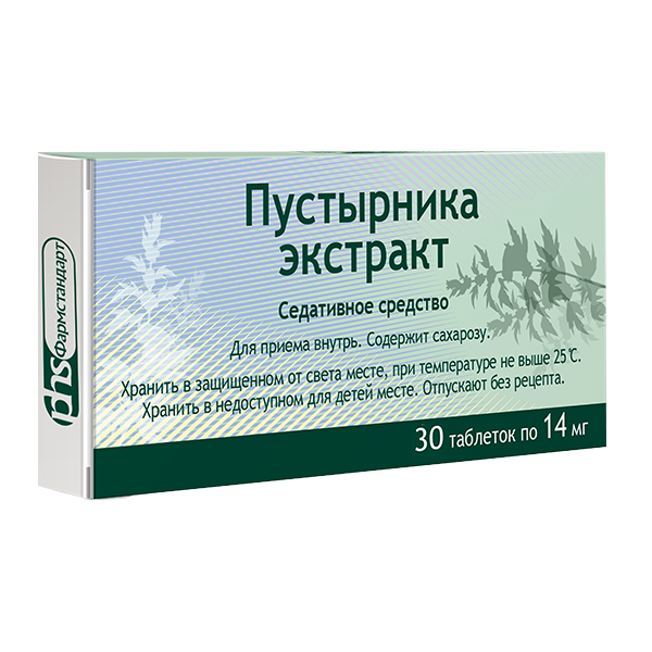 ПУСТЫРНИК экстракт таб 14мг n50