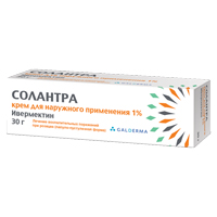 СОЛАНТРА крем (туба) 1% 30г