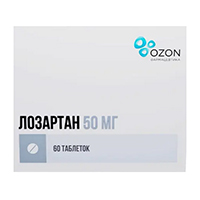 ЛОЗАРТАН таб п/об 50мг n30