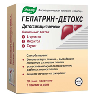 ГЕПАТРИН ДЕТОКС саше 9г 10 шт.