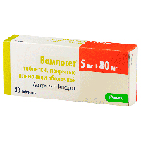 ВАМЛОСЕТ таб п/об 5мг+80мг 30 шт.