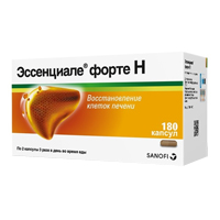 Эссенциале форте Н капс. 300мг №90
