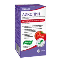 ЛИКОПИН капс. 30 шт.