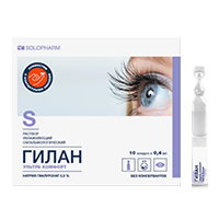 ГИЛАН УЛЬТРА КОМФОРТ капли гл. (тюб-кап.) 0.3% - 0.4мл 10 шт.