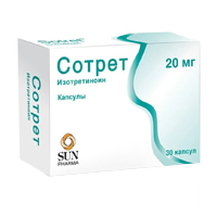 СОТРЕТ капс. 20мг 30 шт.