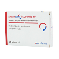 ГЛЮКОВАНС таб п/об 5мг/500мг 60 шт.