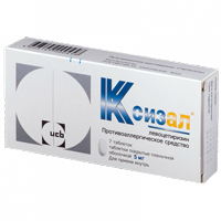 КСИЗАЛ таб п/об 5мг 7 шт.