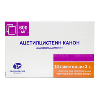 АЦЕТИЛЦИСТЕИН