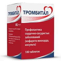 ТРОМБИТАЛ таб п/об 75мг+15.2мг n100