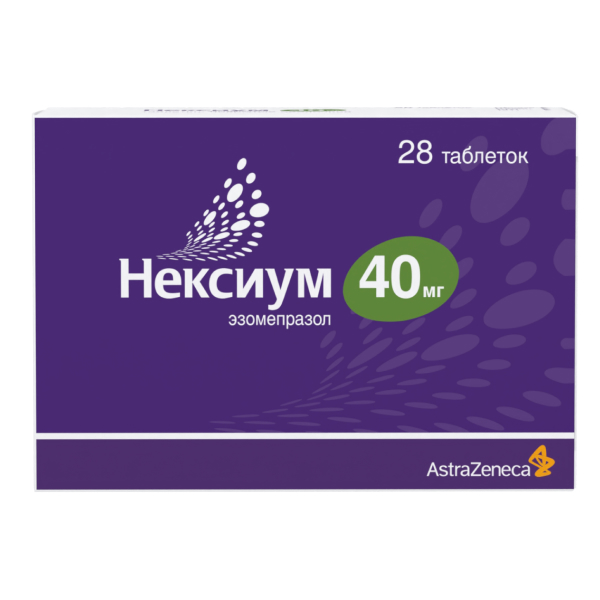 НЕКСИУМ таб п/об 40мг 28 шт.