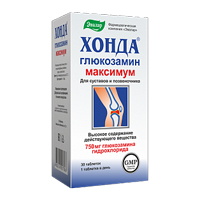 ХОНДА ГЛЮКОЗАМИН МАКСИМУМ таб 30 шт.