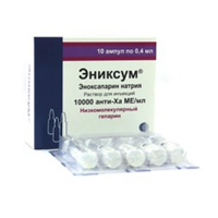 ЭНИКСУМ р-р д/ин. (амп.) 10 тыс.МЕ - 0.2мл 10 шт.