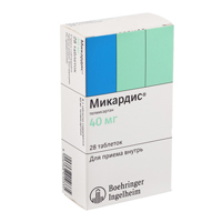 МИКАРДИС таб 40мг 28 шт.