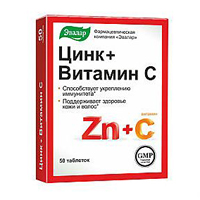 ЦИНК (БАД) таб 50 шт.
