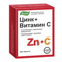 ЦИНК+ВИТАМИН С таб 50 шт.