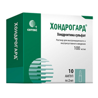 ХОНДРОГАРД