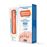 МИКОДЕРИЛ крем (туба) 1% 15г