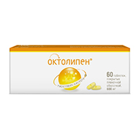 Октолипен таб. п/пл.об. 600мг №30