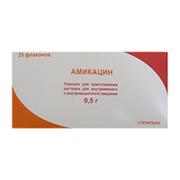 АМИКАЦИН пор. д/ин. (фл.) 500мг 1 шт.