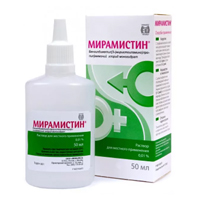 МИРАМИСТИН р-р (фл.) 0.01% 50мл Уролог.аппликатор