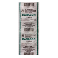 ПАПАЗОЛ таб 10 шт.