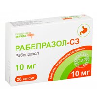 РАБЕПРАЗОЛ капс. 10мг n28
