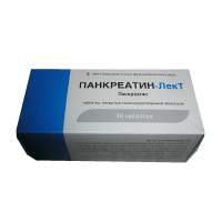 ПАНКРЕАТИН