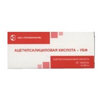 АЦЕТИЛСАЛИЦИЛОВАЯ КИСЛОТА таб 500мг n20