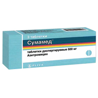 СУМАМЕД