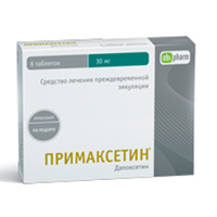ПРИМАКСЕТИН таб п/об 30мг 6 шт.