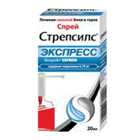 СТРЕПСИЛС ЭКСПРЕСС спрей (фл.) 20мл