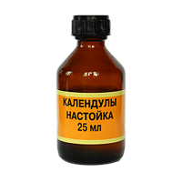 КАЛЕНДУЛЫ НАСТОЙКА настойка (фл.) 25мл