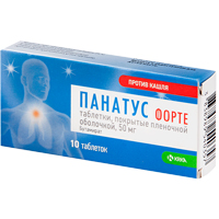 ПАНАТУС ФОРТЕ