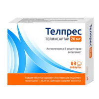 ТЕЛПРЕС таб 20мг 28 шт.