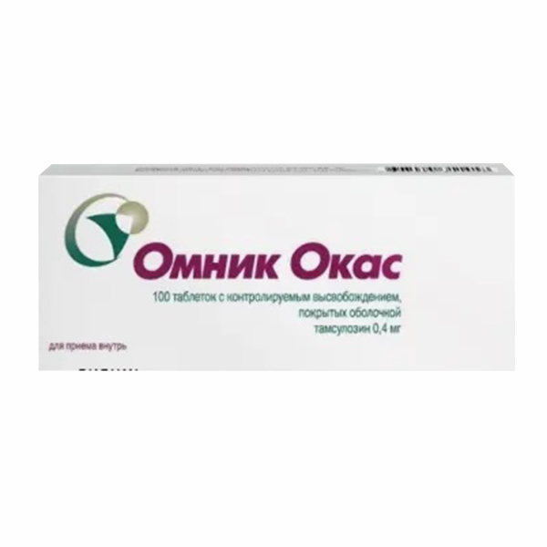 ОМНИК ОКАС таб п/об 0.4мг 30 шт.