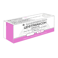 ЦЕФТРИАКСОНА НАТРИЕВАЯ СОЛЬ пор. д/ин. (фл.) 1г 1 шт.