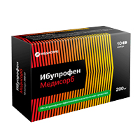 ИБУПРОФЕН капс. 200мг 50 шт.