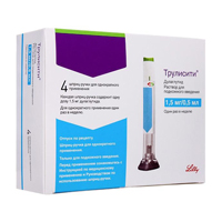 ТРУЛИСИТИ р-р д/ин. (шприц-ручка) 1.5мг/0.5мл 4 шт.