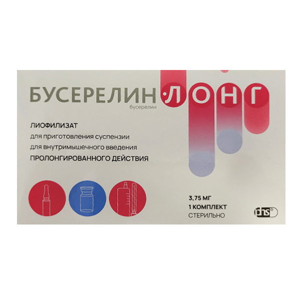 БУСЕРЕЛИН депо лиоф. д/сусп. (фл.) 3.75мг 1 шт.