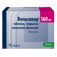 Вальсакор таб. п/пл. об. 160мг №30