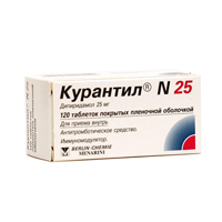 КУРАНТИЛ таб п/об 25мг 120 шт.