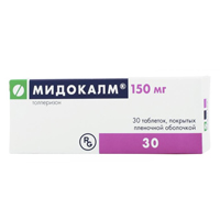 МИДОКАЛМ таб п/об 150мг 30 шт.