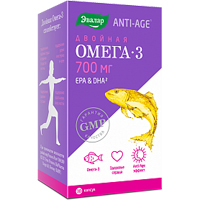 ДВОЙНАЯ ОМЕГА-3 капс. 30 шт.