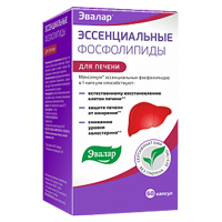 ЭССЕНЦИАЛЬНЫЕ ФОСФОЛИПИДЫ МАКСИ ФОРМУЛА капс. 60 шт. ЭССЕНЦИАЛЬНЫЕ ФОСФОЛИПИДЫ МАКСИ ФОРМУЛА капс. 60 шт.