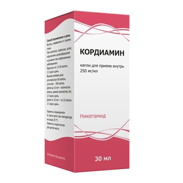 КОРДИАМИН капли (фл.) 25% - 30мл 1 шт.